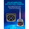 Solar Power Security Infrared Night Vision Camera